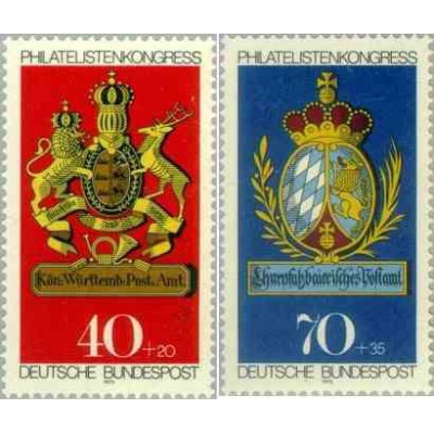 2 عدد تمبر نمایشگاه تمبر ایبرا مونیخ 73  - جمهوری فدرال آلمان 1972 تمبر شیت