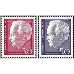 2 عدد تمبر یادبود هاینریش لوبکه - جمهوری فدرال آلمان 1967