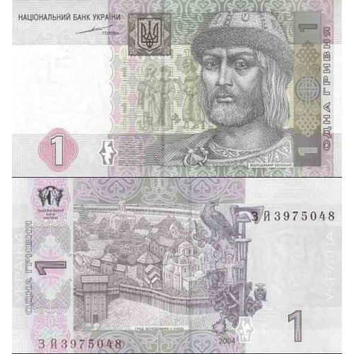 اسکناس 1 هری ون - اوکراین 2004
