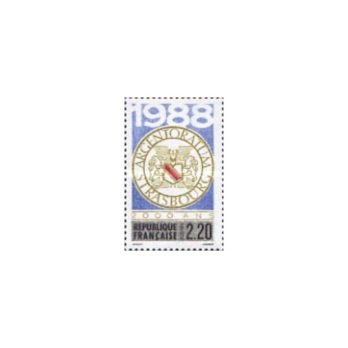 1 عدد  تمبر 2000 امین سالگرد استراسبورگ  - فرانسه 1988