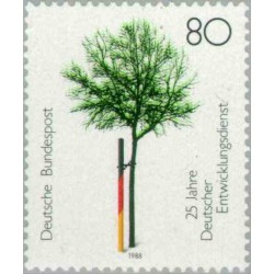1 عدد تمبر 25مین سالگرد رشد جمهوری فدرال آلمان 1988