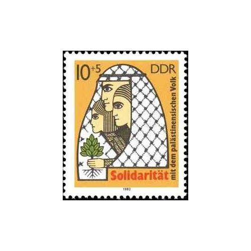 1 عدد تمبر همبستگی با فلسطین - جمهوری دموکراتیک آلمان 1982