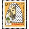 1 عدد تمبر همبستگی با فلسطین - جمهوری دموکراتیک آلمان 1982
