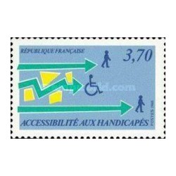 1 عدد  تمبر دسترسی آسان برای افراد معلول  - فرانسه 1988