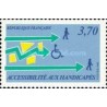 1 عدد  تمبر دسترسی آسان برای افراد معلول  - فرانسه 1988