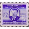 1 عدد تمبر نسخه دوستی آلمان چک اسلواکی  - کلمنت گوتوالد رییس جمهور چک - جمهوری دموکراتیک آلمان 1952 با شارنیه - قیمت 4.4 دلار