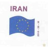 اسکناس یادبودی صفر یوروئی -یادبود شرکت ایران در جام جهانی فوتبال - تهران برج آزادی