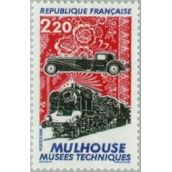 3 عدد تمبر اتحادیه اروپا - مالت 1971 