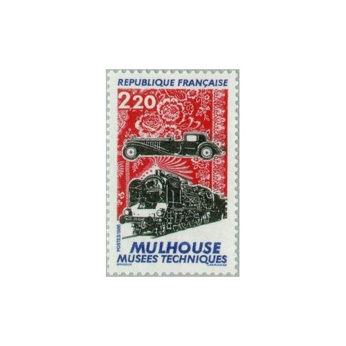 1 عدد  تمبر موزه های فنی مولهاوس  - فرانسه 1986