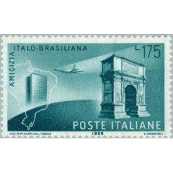 1 عدد تمبر روابط دوستانه ایتالیا و برزیل - ایتالیا 1958