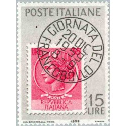 1 عدد تمبر روز تمبر - ایتالیا 1959