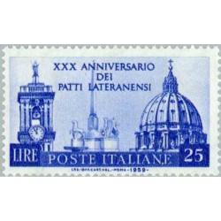 1 عدد تمبر 30مین سالگرد عهدنامه لتران - ایتالیا 1959