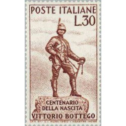 1 عدد تمبر صدمین سالروز تولد ویتوریو بوتگو - افسر ارتش و کاشف جوبالند در شاخ آفریقا - ایتالیا 1960