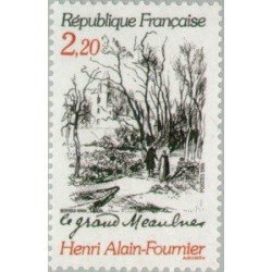 1 عدد  تمبر صدمین سالگرد تولد هانری آلن فورنیه  - فرانسه 1986