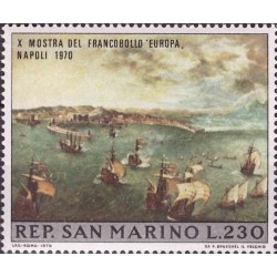 1 عدد تمبر نمایشگاه تمبر ناپل ایتالیا - تابلو نقاشی - سان مارینو 1970