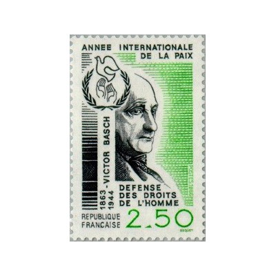1 عدد  تمبر سال بین المللی صلح - فرانسه 1986