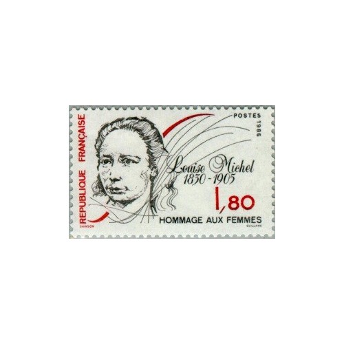1 عدد  تمبر یادبود لوئیز میشل - معلم و فعال کمون پاریس - فرانسه 1986