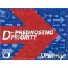 1 عدد تمبر حق تقدم - خودچسب - اسلوونی 2010  قیمت 1.5 یورو