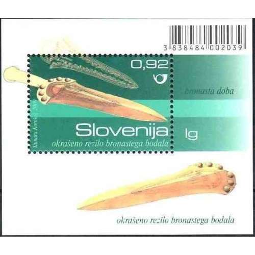 سونیرشیت باستانشناسی - خنجر عصر برنز از ایگا - اسلوونی 2009 ارزش روی شیت 0.92 یورو
