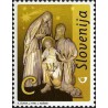 1 عدد تمبر سال جدید - اسلوونی 2007