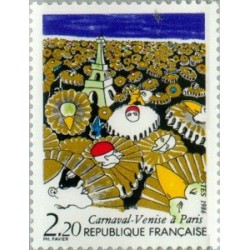 1 عدد  تمبر کارناوال ونیزی در پاریس - فرانسه 1986