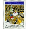 1 عدد  تمبر کارناوال ونیزی در پاریس - فرانسه 1986