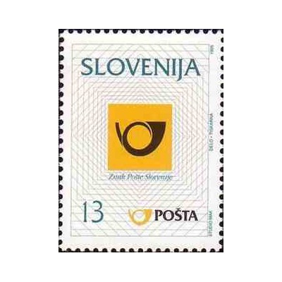 1 عدد تمبر سری پستی - نمادهای پستی - شیپور پستی  - اسلوونی 1995