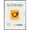 1 عدد تمبر سری پستی - نمادهای پستی - شیپور پستی  - اسلوونی 1995