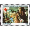 1 عدد تمبر صلیب سرخ - هفته همبستگی  - اسلوونی 1994