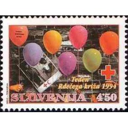 1 عدد تمبر صلیب سرخ  - اسلوونی 1994
