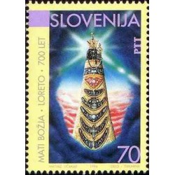 1 عدد تمبر هفتصدمین سال زیارتگاه مادر خدایان در لورتو  - اسلوونی 1994