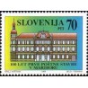 1 عدد تمبر صدمین سالگرد تاسیس ساختمان پست ماریبور  - اسلوونی 1994
