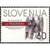 1 عدد تمبر 1600مین سالگرد نبرد فریگیدوس  - اسلوونی 1994