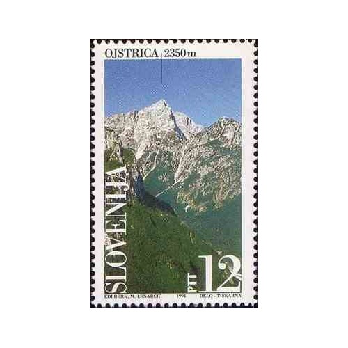 1 عدد تمبر کوهستان اسلوونی  - اسلوونی 1994