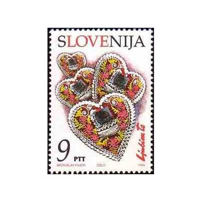 1 عدد تمبر عشق  - اسلوونی 1994