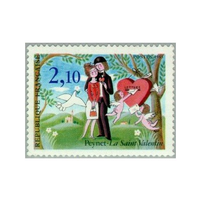 1 عدد  تمبر روز ولنتاین - فرانسه 1985