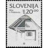 1 عدد تمبر سری پستی اسلوونی ، مینیاتور اروپا  - اسلوونی 1993