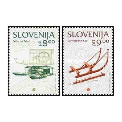 2 عدد تمبر سری پستی اسلوونی ، مینیاتور اروپا  - اسلوونی 1993