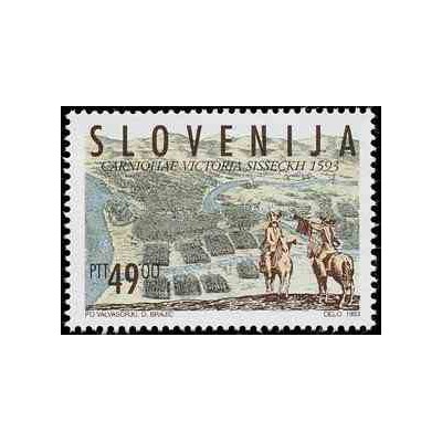 1 عدد تمبر 400مین سالگرد نبرد سیساک - اسلوونی 1993