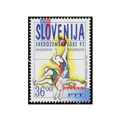 1 عدد تمبر رقابتهای ورزشی مدیترانه ای - فرانسه ، روسیلون - اسلوونی 1993