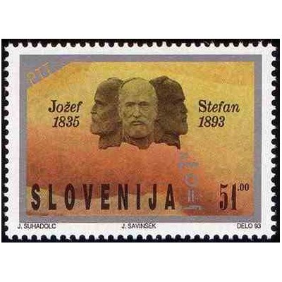 1 عدد تمبر اسلوونیائیهای برجسته -ژوزف استفان - فیزیکدان ، ریاضیدان و شاعر  - اسلوونی 1993