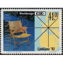 1 عدد تمبر هفدهمین نمایشگاه ICSID - آموزش طراحی صنعتی در جهان - اسلوونی 1992
