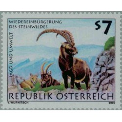 1 عدد تمبر شکار و محیط - اتریش 2000