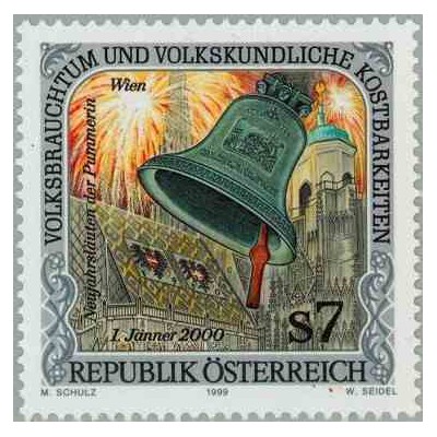 1 عدد تمبر گنجینه آداب و رسوم ملی - اتریش 1999