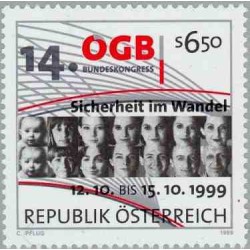 1 عدد تمبر 14مین کنفرانس OGB - فدراسیون اتحادیه های کارگری اتریش - اتریش 1999