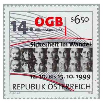 1 عدد تمبر 14مین کنفرانس OGB - فدراسیون اتحادیه های کارگری اتریش - اتریش 1999