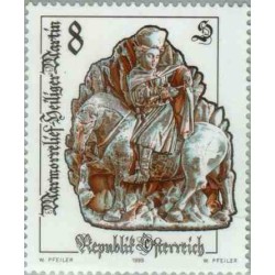 1 عدد تمبر صنایع دستی آنتیک - اتریش 1999