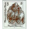 1 عدد تمبر صنایع دستی آنتیک - اتریش 1999