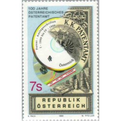 1 عدد تمبر صدمین سالگرد دفتر ثبت اختراعات اتریش - اتریش 1999
