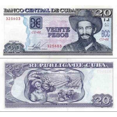 اسکناس 20 پزو - کوبا 2014